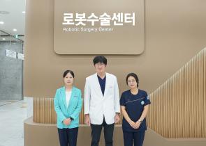 국제성모병원 손해영 교수, 갑상선 단일공 로봇수술 100례 달성